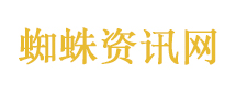 现在记住了你又不高兴
